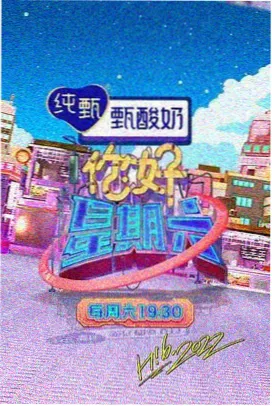 校花的秘密前传高一那年的雨封面